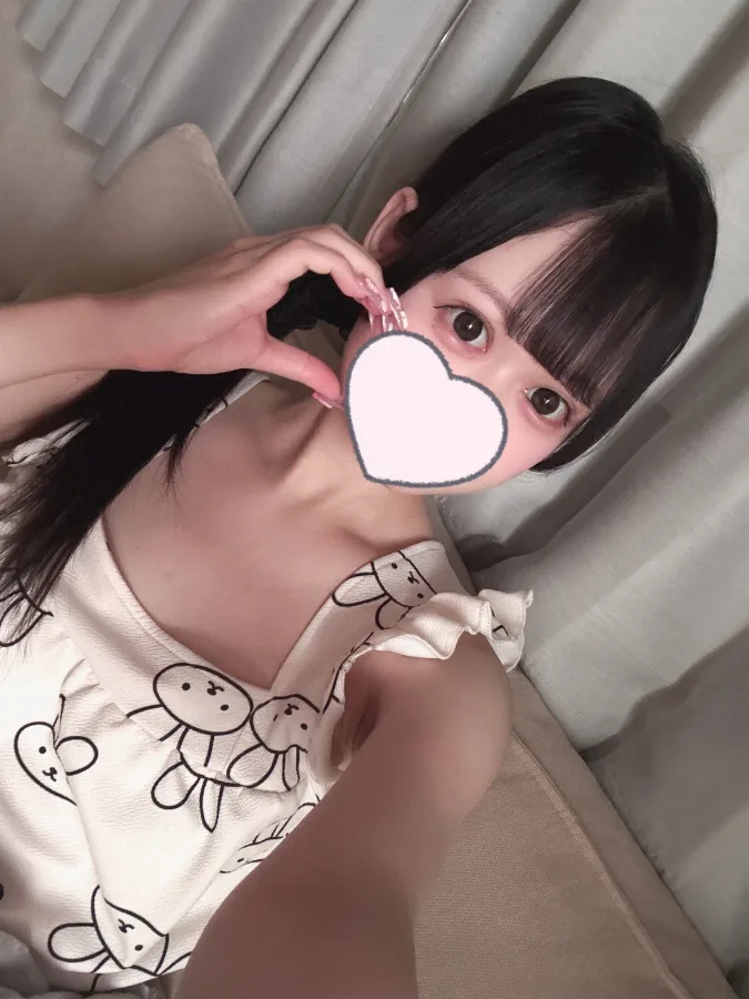 あのん