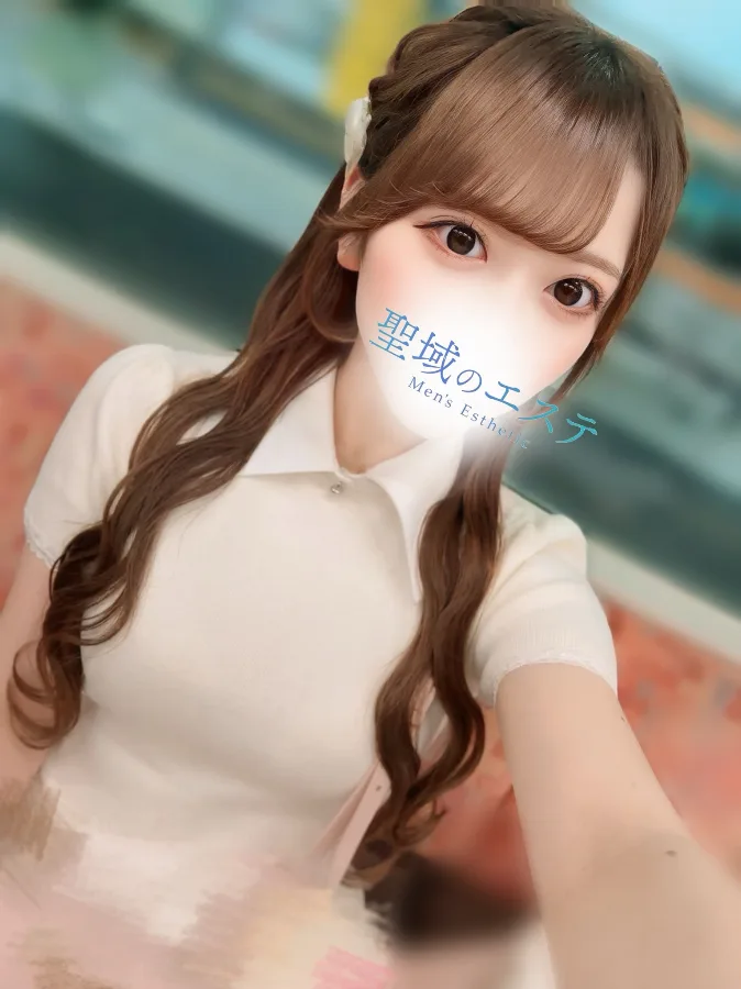 あいな