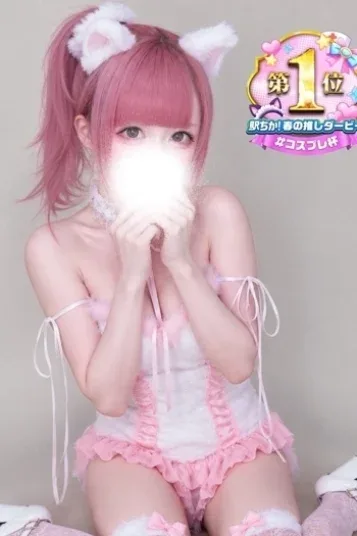 もか(26)