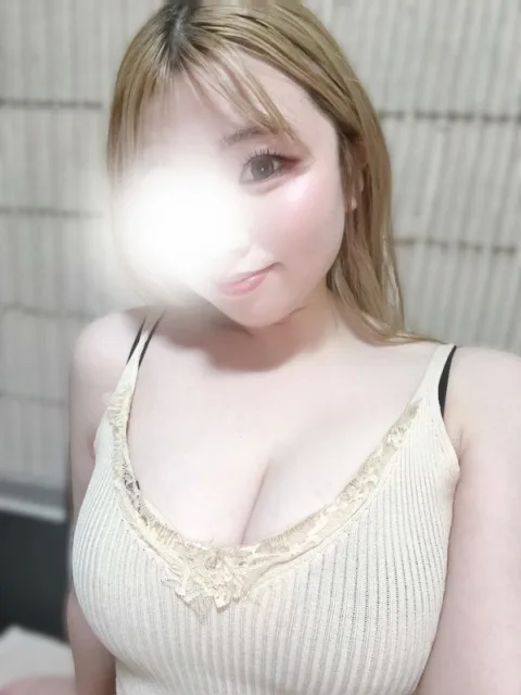 あん