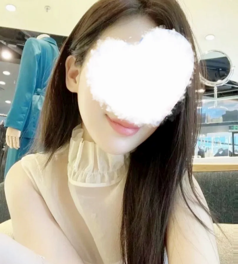 らむ