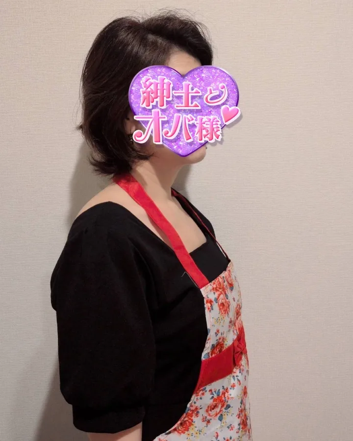 絹子