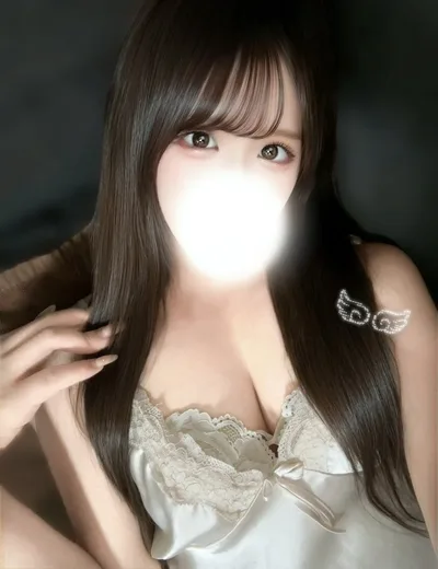 しの