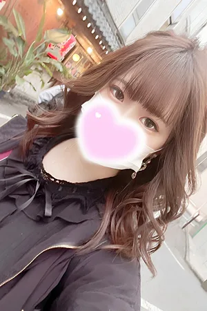 うい
