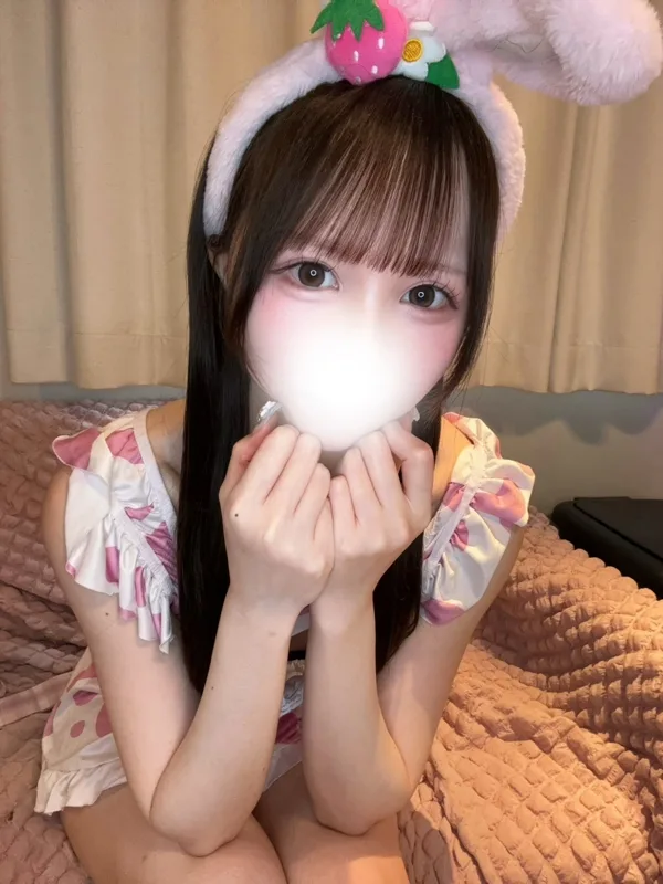 あこ