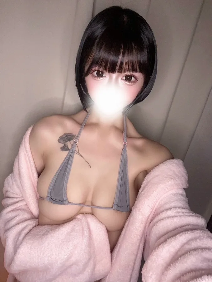 天城りあん