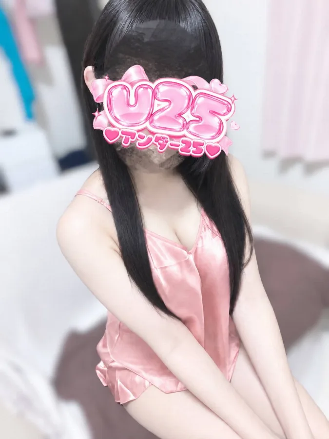 もも