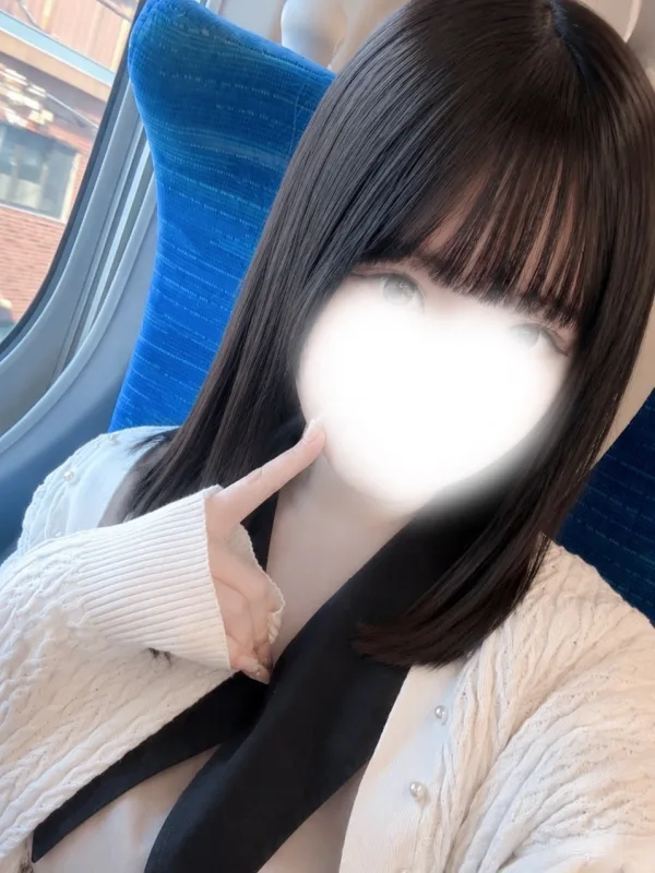 ふう