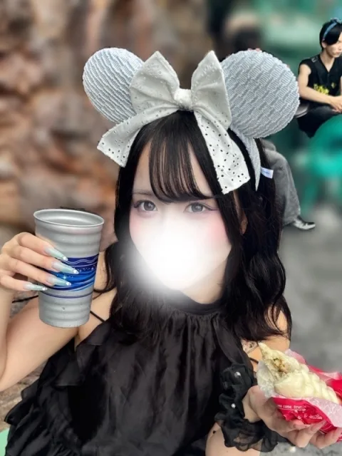 ゆに