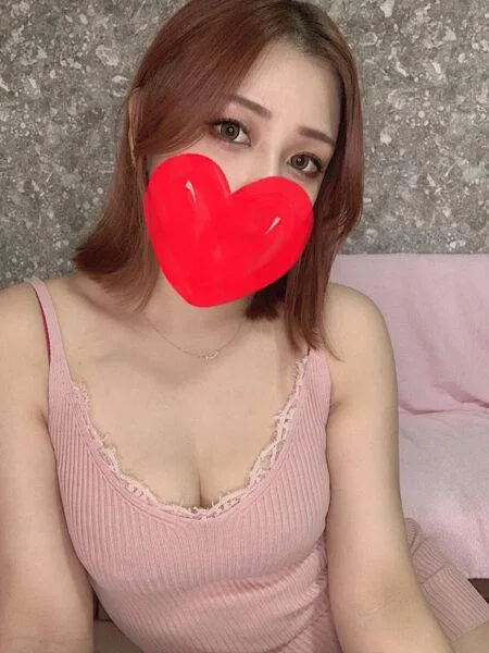 しの