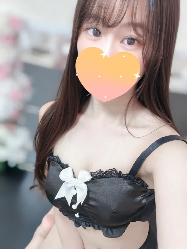おとね
