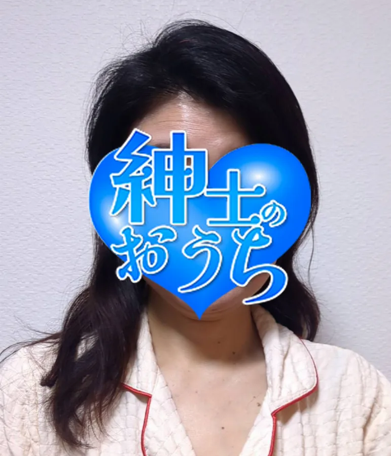 絹子