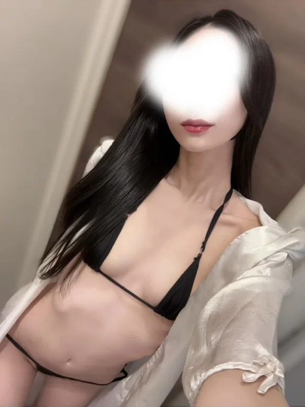 るか
