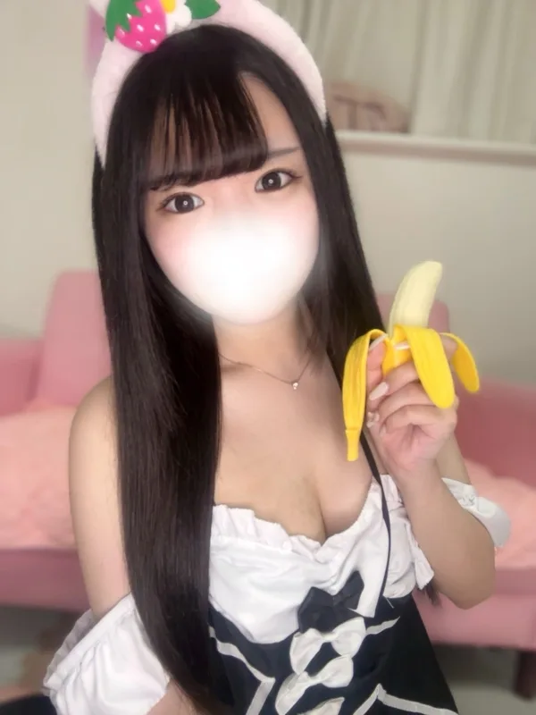 なみ