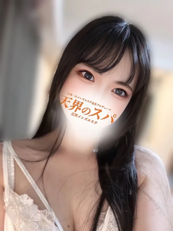 そら
