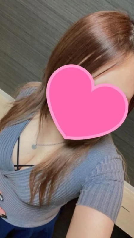 るな