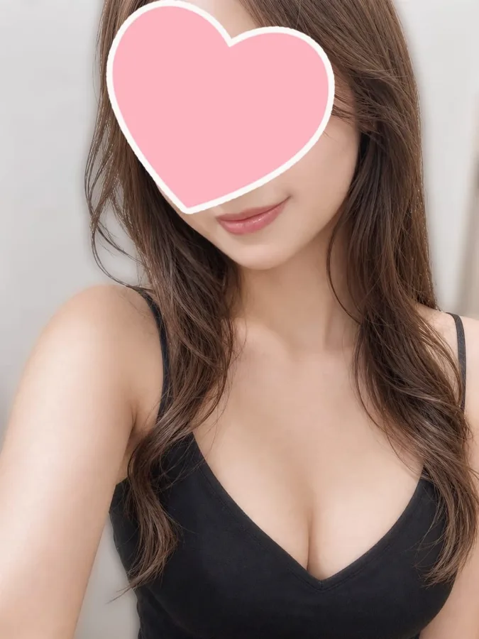 はく
