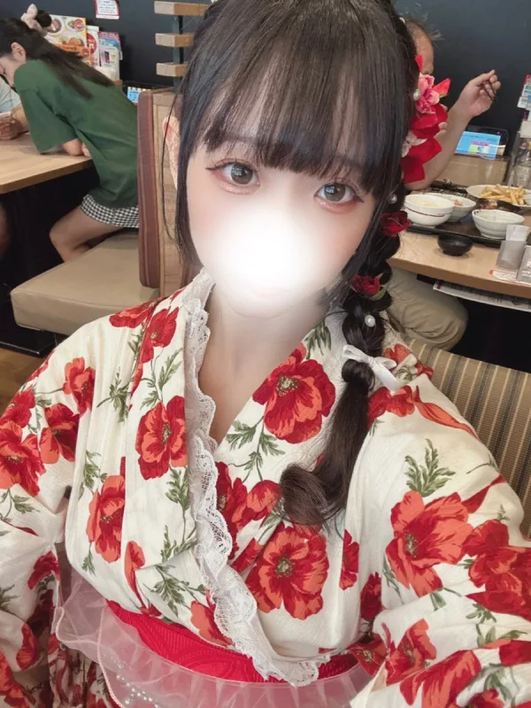 ゆず