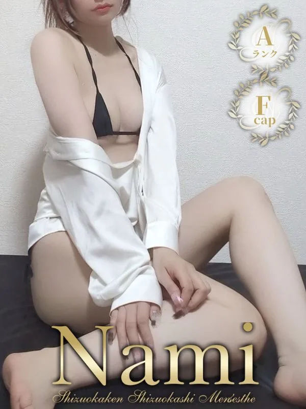 きら