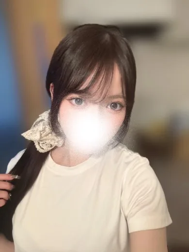 早見(はやみ)