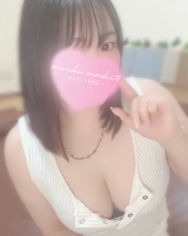 ひな