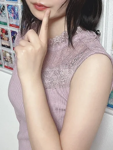 みさき