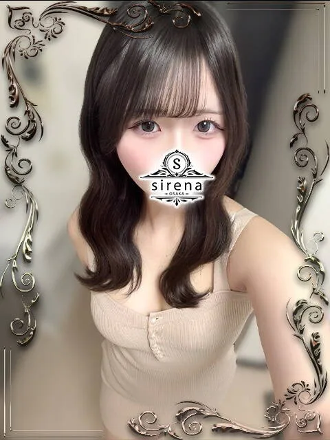 愛瀬しおり