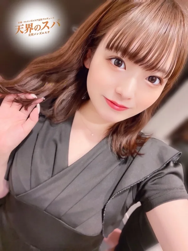 えみる