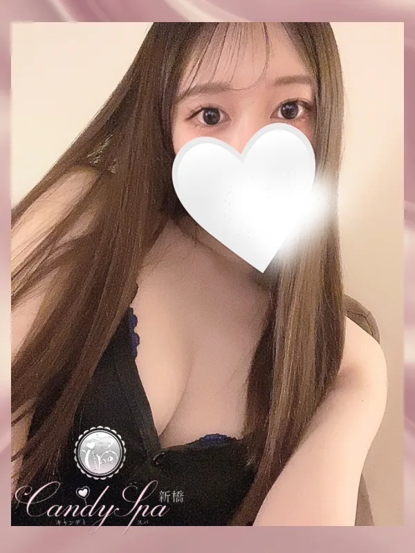 乙葉 かずは Otoha Kazuha