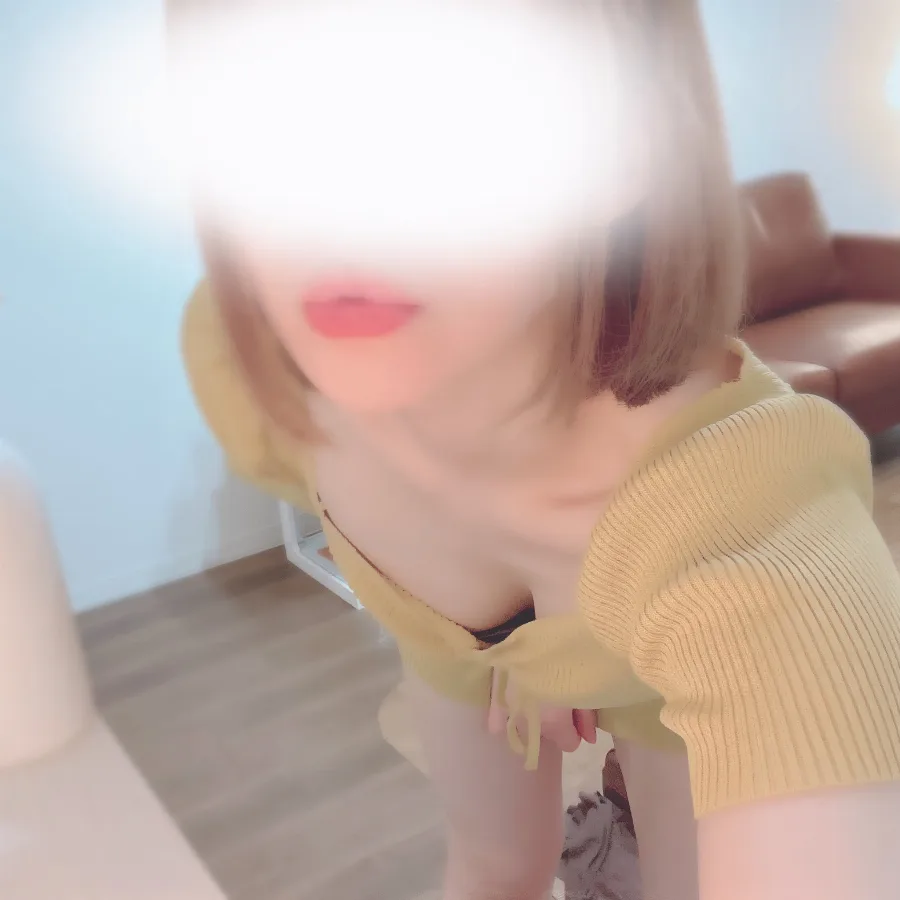 遥(はるか)