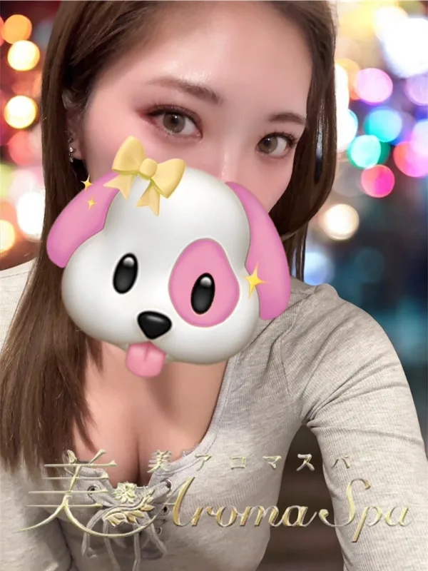 みく