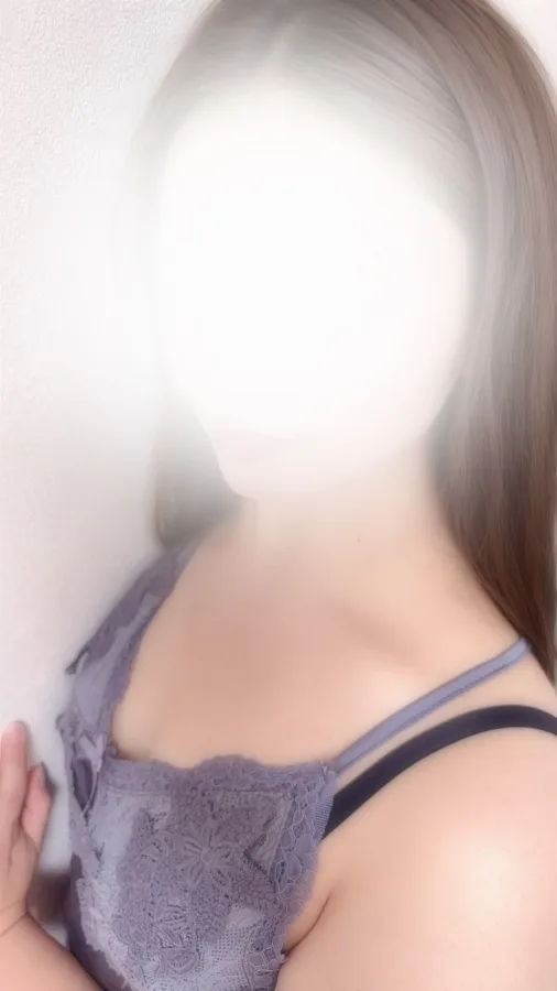 にな