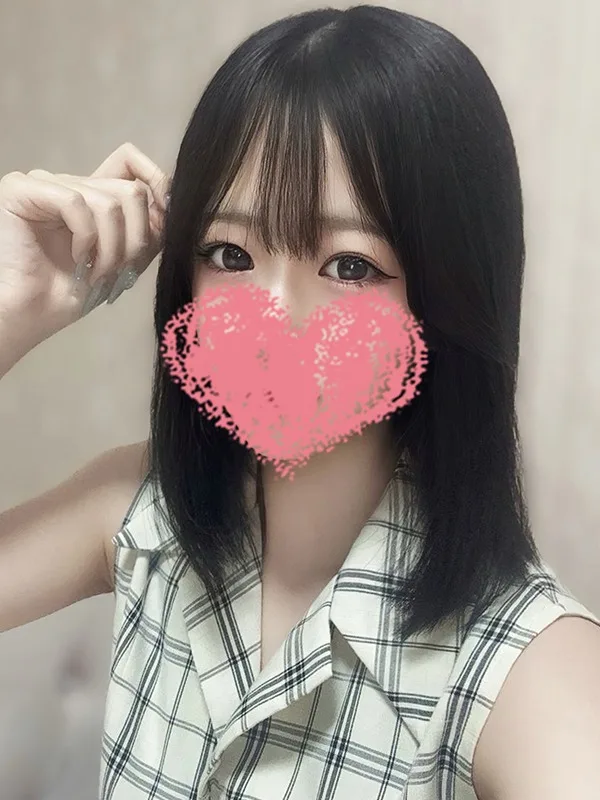 なの