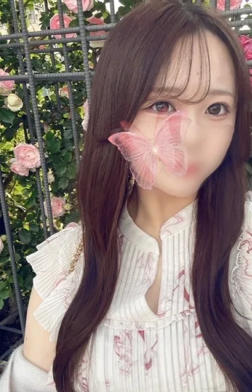 るな