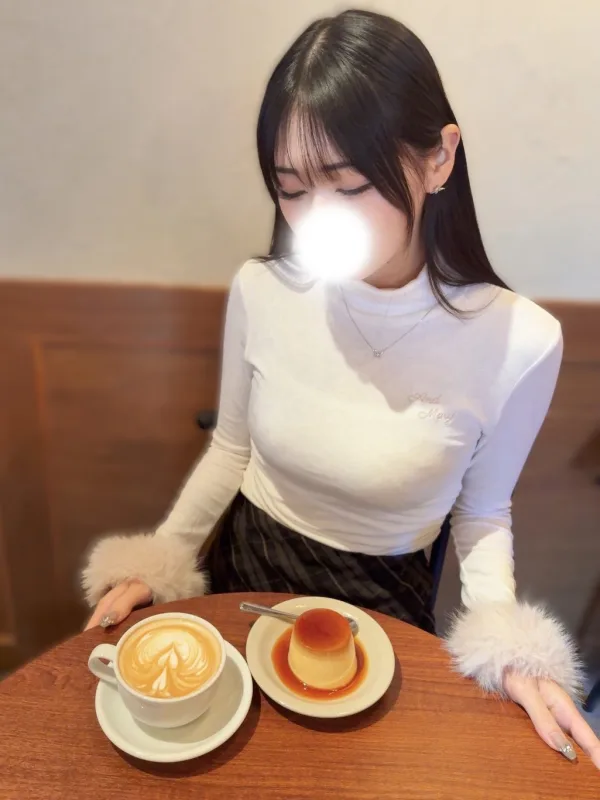 まる