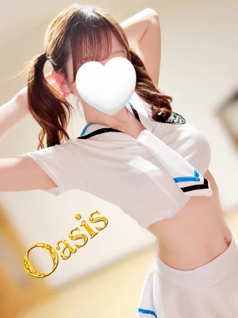 うる