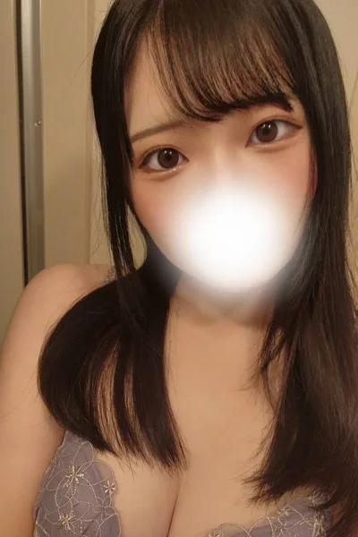 はなの