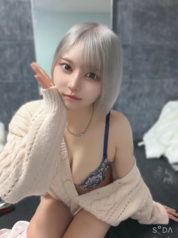 すい