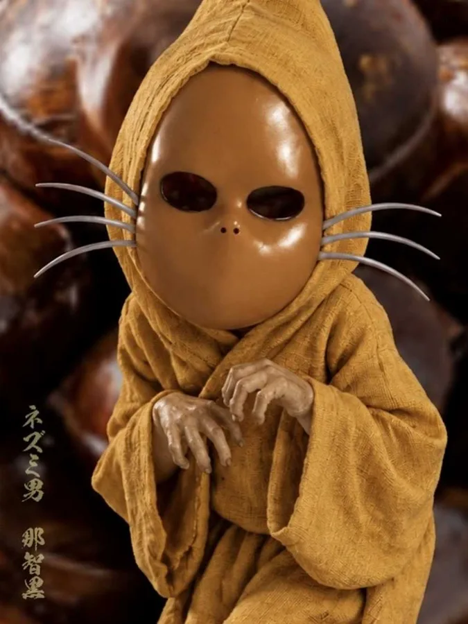見習いスタッフ那智黒 KEN