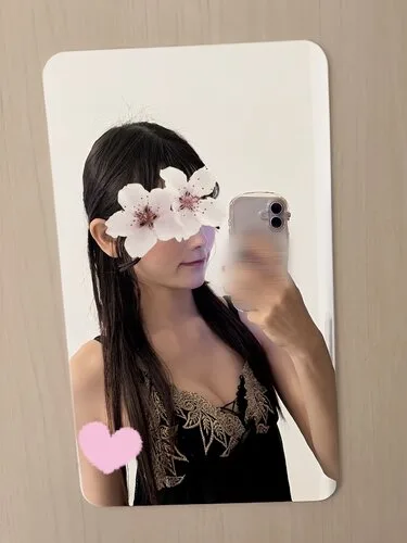 陽咲ことね