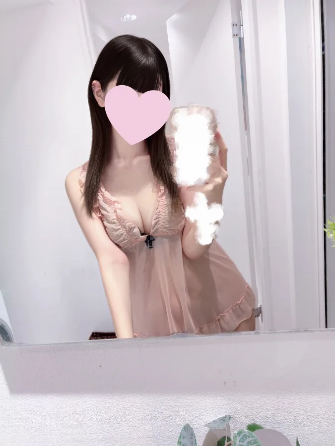 みる
