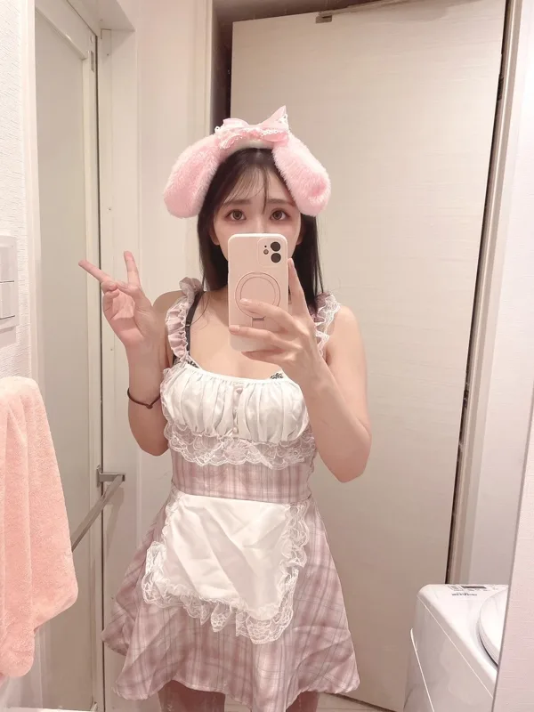 えみ