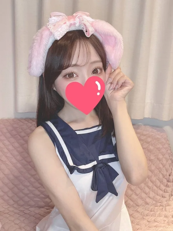 れな