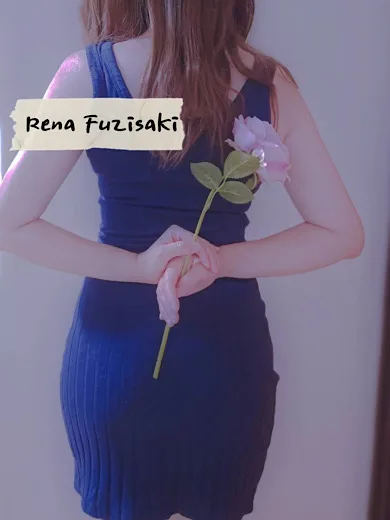 藤咲レナ