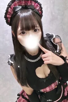 早乙女かれん