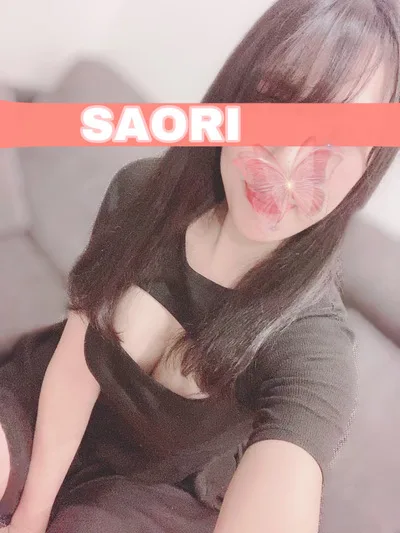 石原さおり