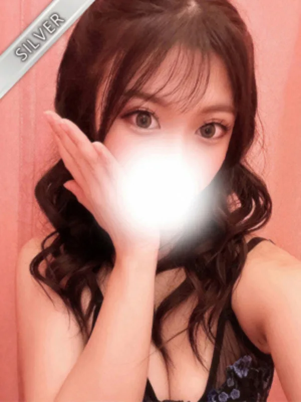 そう