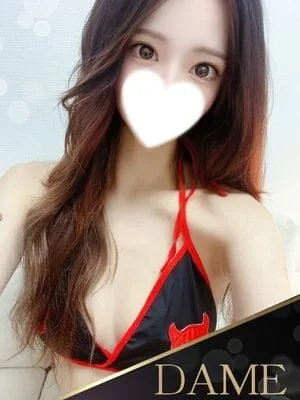えな✨美人すぎる大学生