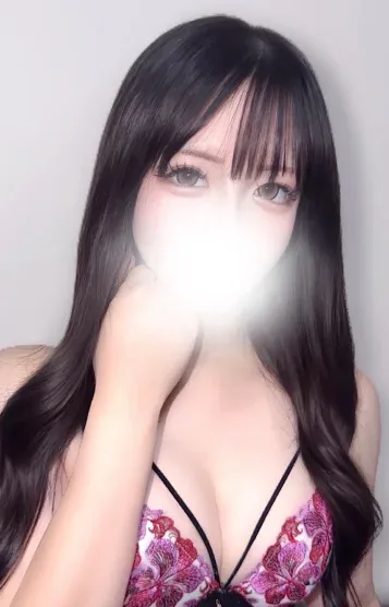 らん