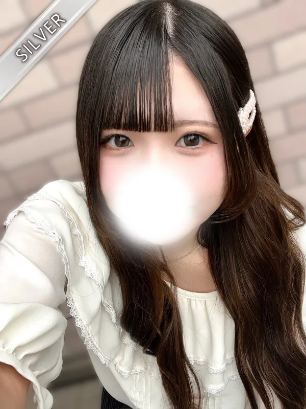 いぶき(SILVER)